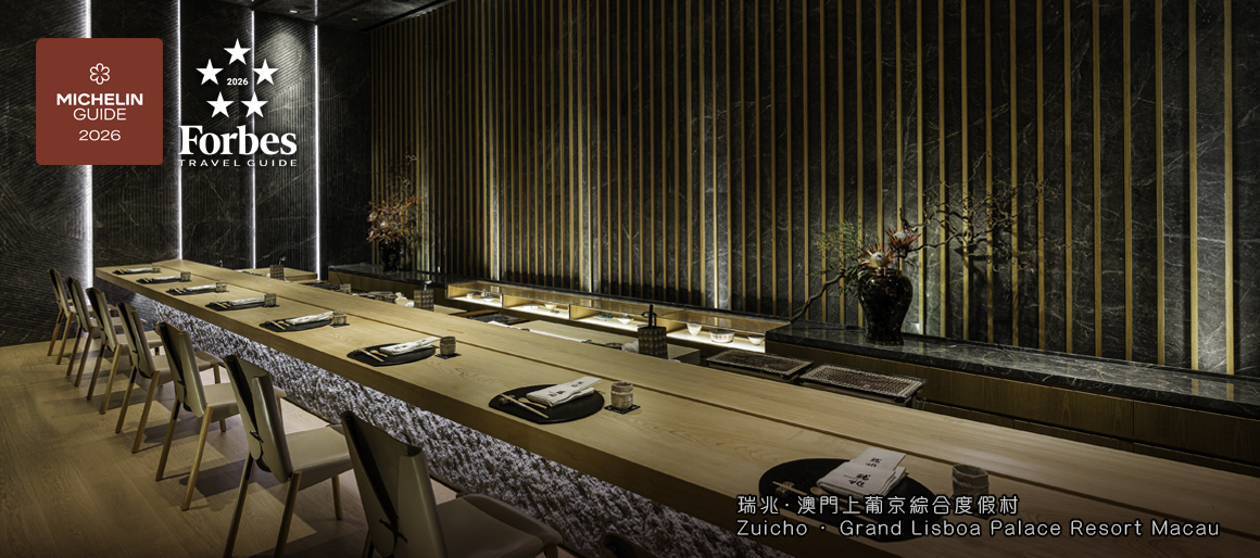 Zui Zhao 